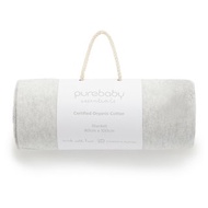 澳洲Purebaby有機棉針織棉毯 淺灰