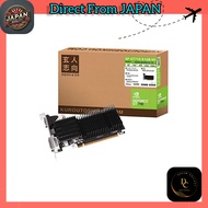 Kuroitoshikou NVIDIA GeForce GT 710 Equipped Graphics Card 1GB GF-GT710-E1GB/HS