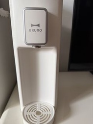 BRUNO 即熱飲水機