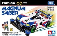 【現貨】全新Tomica Premium 無極限 爆走兄弟四驅車 小豪 衝鋒戰神 Magnum Saber (不挑盒況)