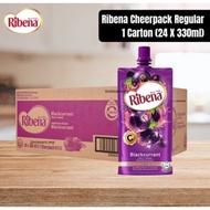 RIBENA Cheerpack (Carton 24 pcs) - Classic / Strawberry / Light (300ml)