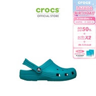 CROCS รองเท้าลำลองเด็ก CLASSIC CLOG รุ่น 206991-3AY - TURBO TEAL