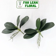 Artificial Latex Orchid Leaf 20cm / Daun Orkid Hiasan / Gubahan Orkid Bunga / Home Decoration Hantaran - 1305 5082