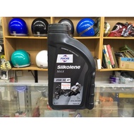 Silkolene 4t super 4 20w50