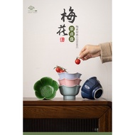 Engagement Banquet Decoration Small Ornaments Dessert Table Wedding Decoration Pastry Plate Display 