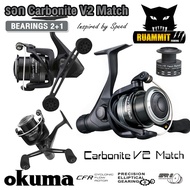 รอกตกปลา รอกสปินนิ่ง OKUMA CARBONITE V2 MATCH CBV-40MSDH Spinning Reel (แถมสปูน)