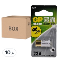GP Batteries 超霸 高伏特電池 12V/23A  10個
