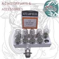 MOTORCYCLE HEADLIGHT TAIL LIGHT T19 HALOGEN BULB 10 PCS