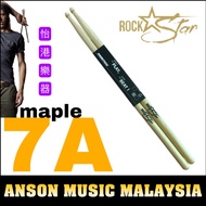 RockStar 7A Maple Drumsticks
