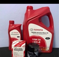 ชุดนี้ไม่มีก็ลองTOYOTA น้ำมันเครื่องกึ่งสังเคราะห์ 10W-30 CT4 ขนาด 7 ลิตร VIGOFORTUNER2.52.73.0 INNO