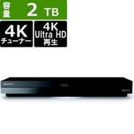 SONY BDZ-FBW2200 4KBS硬碟藍光錄放影機內建2TB(日規/另有SONY其他型號可詢問)