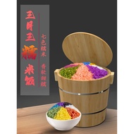 Fragrant Fir Wood Steaming Bucket for Steaming Rice, Household Rice Steaming Bucket, Rice Steamer Ba