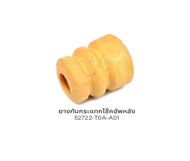 ชุดส่วนควบโช๊คอัพหลัง HONDA CR-V G4 ปี 2012-2016 แท้เบิกศูนย์ **ราคาต่อ 1 คู่**