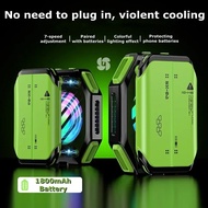 X111 Mobile Phone Magnetic Semiconductor Coolng Fan Radiator with 7 Gears Adjustable PUBG Game Coole
