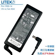 Liteon 光寶 原廠 19V 4.74A 90W 變壓器 SONY VGP-AC19V42 VGP-AC19V44