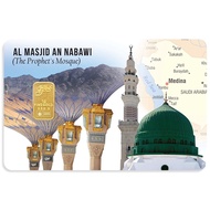 Public Gold 1 Gram Masjid Nabawi - Madinah free Gold Card Holder