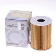 Oil filter 11427840594 for BMW M5 M6 5.0 E60 E61 E63 E64 11427834734