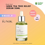 (READY STOCK) Iunik Tea Tree Relief Serum 50ml