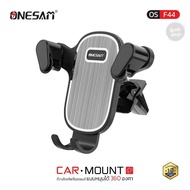 ONESAM Model OS-F44 Car Mobile Phone Holder For Air Vent 1