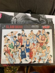 少年JUMP 50週年 男兒當入樽 砌圖 Slam Dunk puzzle