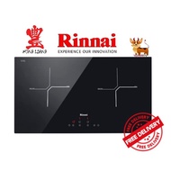 Rinnai RB-7012H-CB 2 zone Induction Hob (70cm) - FREE REPLACEMENT INSTALLATION