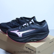 Mizuno Wave Rebellion Pro 2 Men's Shock Absorption Rebound Casual Running Shoes Marathon Sneakers KO