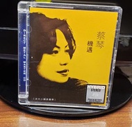 cd聖經推介靚聲天碟▪︎ 蔡琴 機遇▪︎DMM ~CD/SACD▪︎ 齊料