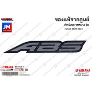 B6HF15781100 Genuine ABS Logo Sticker From YAMAHA Center For NMAX Gray Blue Black 2021/ 2020