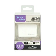 DIGIMOMO - PD65W GAN 高效能摺疊充電器