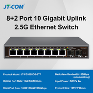 JT-COM 6-Port / 9-Port 2.5Gb Ethernet Switch 2 10G SFP+ Port And 4-Port /8-Port Uplink 2.5GBASE-T Ne