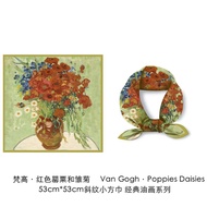 Monet Decorative Painting Square Scarf Van Gogh 53x53 Retro Twill Oil Painting Headscarf Silk Scarf 