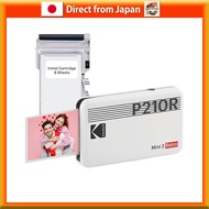 Kodak Mini 2 Retro Monochrome Smartphone Printer / Instant Printer / Cheki Printer [White / Photo Si