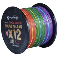 REGJU Sougayilang Braided Line X12 150/350/550m Max Drag 66LB Fishing Line Multifilament PE Line for