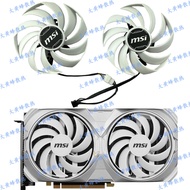 MSI/MSI RTX4070 4070S 4070tiS VENTUS 2X WHITE WHITE Master Graphics Card Fan