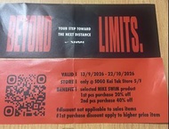 游泳用品 優惠券 啟德 Nike Swim Discount Voucher - SOGO Kai Tak Store