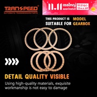 ชุดแรงเสียดทานจานคลัชกระปุกเกียร์เกียร์อัตโนมัติสำหรับ TS11ส่งด่วนสำหรับ ROEWE