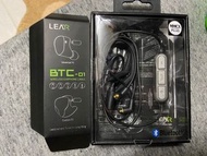 CM耳機藍芽線 一插即變藍芽無線