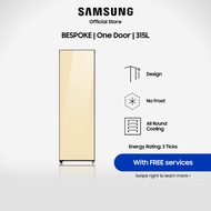 Samsung F-32T7445A18GG BESPOKE 315L Bespoke 1-Door with Customisable Design 3 Ticks / Freezer/Fridge Convertible