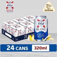1664 Blanc Beer Can (320ml x 24)