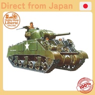 [Direct Japan] TAMIYA 1/35 Military Miniature Series N0.190 US Army M4 Sherman Tank Early Type Plast