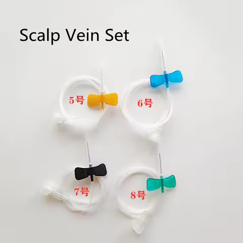 100pcs/lot Disposable Needles Sterile Scalp Vein Set Safety Butterfly Needle 21G 23G 25G Pet Medical