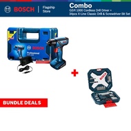 BOSCH [COMBO] BOSCH GSR 1000 Cordless Drill Driver - 06019F40L1 + 34pcs X-Line Classic Drill & Screw