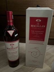 The Macallan - The Harmony Collection Intense Arabica