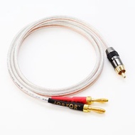 極美香蕉頭 - RCA蓮花頭 手工發燒音頻線【川木】全新現貨