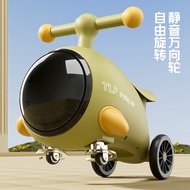 [in stock] Children's scooter1to3-2Four-Wheel Balance Scooter for Toddlers and Infants, Entry-Level 