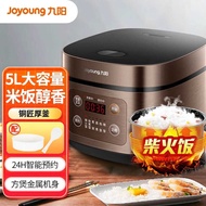 Joyoung/Joyoung JYF-50FS69-F Rice Cooker Household Rice Cooker 5L Liter Large Capacity Appointment M