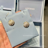 Birthday Gift Jewelry HEFANG Light Luxury New Product Earrings Earrings] HEFANG Jewelry [Scallops Ea
