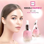 1 แถม 1 Barcony Hya Silver Silk Collagen Filler Serum เซรั่มฟิลเลอร์บาร์โคนี่  2 ขวด