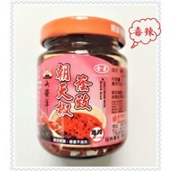 Dajiang Military Tempeh Chaotian Pepper (Vegetarian) -Pison Spicy
