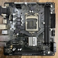 H170,H410,H470 ASROCK brand with all beautiful product codes + free fe